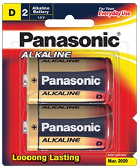 Panasonic D Alkaline Batteries