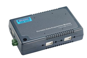 Advantech USB-4622-CE 5-port High-speed USB 2.0 Hub