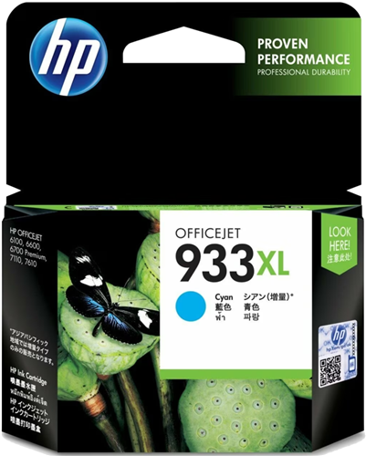 HP 933XL Cyan High Yield Ink Cartridge – Printer Consumables | ACP Online