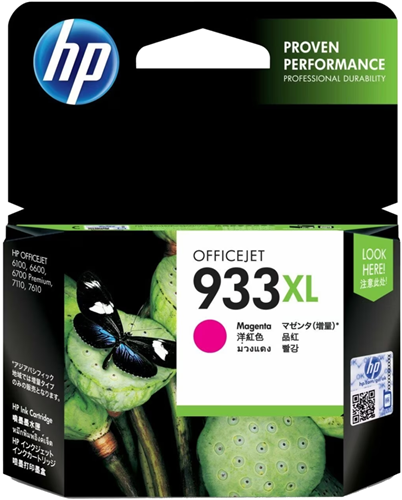 HP 933XL Magenta High Yield Ink Cartridge – Printer Consumables | ACP Online