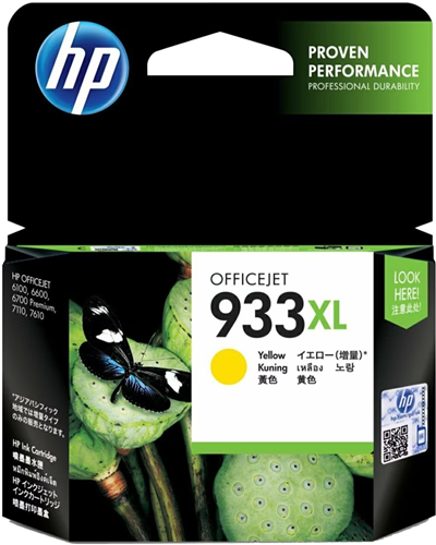 HP 933XL Yellow High Yield Ink Cartridge – Printer Consumables | ACP Online