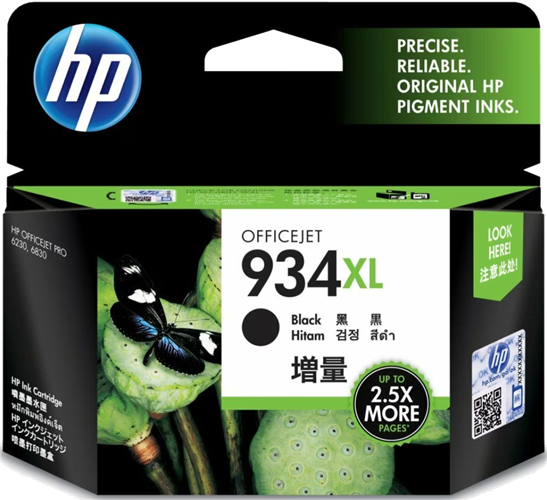 HP 934XL Black High Yield Ink Cartridge – Printer Consumables | ACP Online