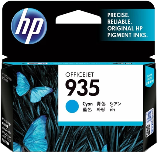 HP 935 Cyan Ink Cartridge – Printer Consumables | ACP Online