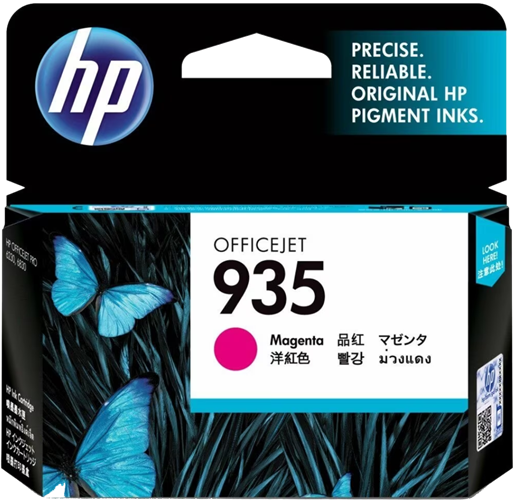 HP 935 Magenta Ink Cartridge – Printer Consumables | ACP Online