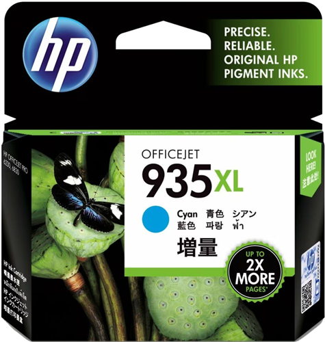 HP 935XL Cyan High Yield Ink Cartridge – Printer Consumables | ACP Online