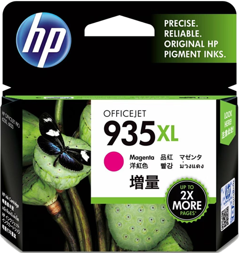 HP 935XL Magenta High Yield Ink Cartridge – Printer Consumables | ACP Online