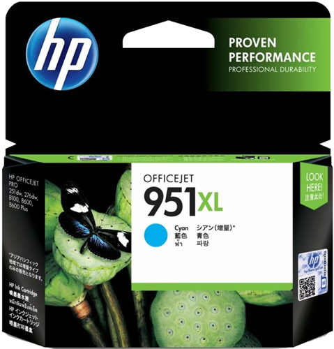HP 951XL Cyan High Yield Ink Cartridge – Printer Consumables | ACP Online