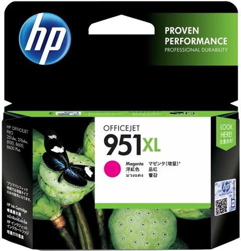 HP 951XL Magenta High Yield Ink Cartridge – Printer Consumables | ACP Online