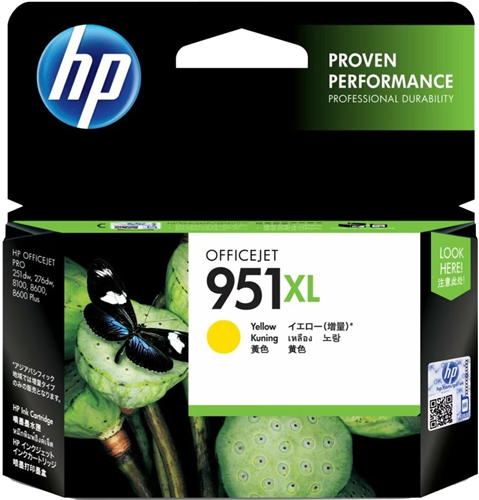 HP 951XL Yellow High Yield Ink Cartridge – Printer Consumables | ACP Online