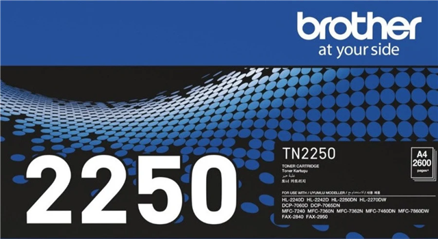 Brother TN-2250 Black High Yield Toner – Brother Printers & Accessories | ACP Online