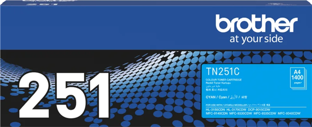 Brother TN-251C Cyan Toner – Brother Printers & Accessories | ACP Online