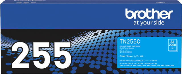 Brother TN-255C Cyan High Yield Toner – Brother Printers & Accessories | ACP Online