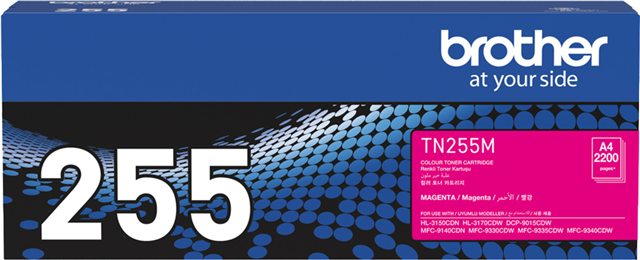 Brother TN-255M Magenta High Yield Toner – Brother Printers & Accessories | ACP Online