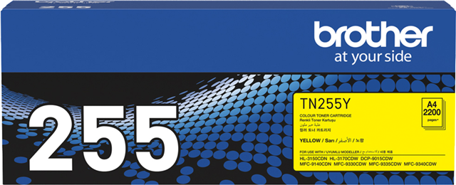 Brother TN-255Y Yellow High Yield Toner – Brother Printers & Accessories | ACP Online