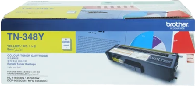 Brother TN-348Y Yellow High Yield Toner – Brother Printers & Accessories | ACP Online