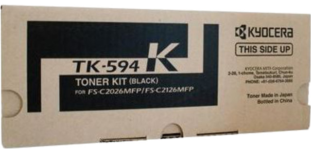 Kyocera TK-594K Black Toner – Kyocera Printer & Accessories | ACP Online