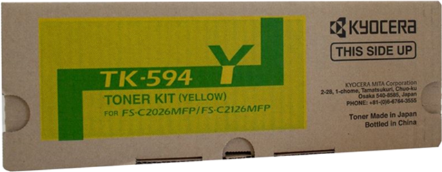 Kyocera TK-594Y Yellow Toner – Kyocera Printer & Accessories | ACP Online