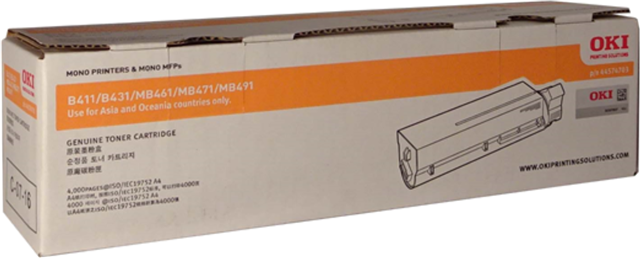 OKI 44574703 Black Toner – Printer Consumables | ACP Online
