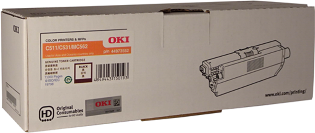 OKI 44973552 Black Toner DAMAGED BOX – Printer Consumables | ACP Online