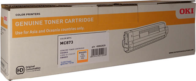 OKI 45862828 Yellow High Yield Toner – Printer Consumables | ACP Online