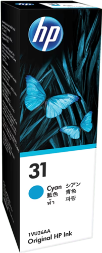 HP 31 Cyan Ink Bottle 70ml – Printer Consumables | ACP Online
