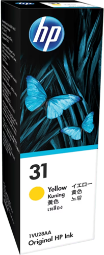 HP 31 Yellow Ink Bottle 70ml – Printer Consumables | ACP Online