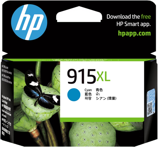 HP 915XL Cyan Ink Cartridge – Printer Consumables | ACP Online