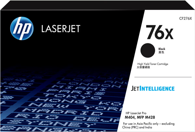 HP 76X Black Toner – Printer Consumables | ACP Online