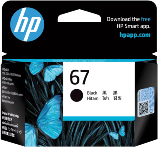 HP 67 Black Ink Cartridge – Printer Consumables | ACP Online