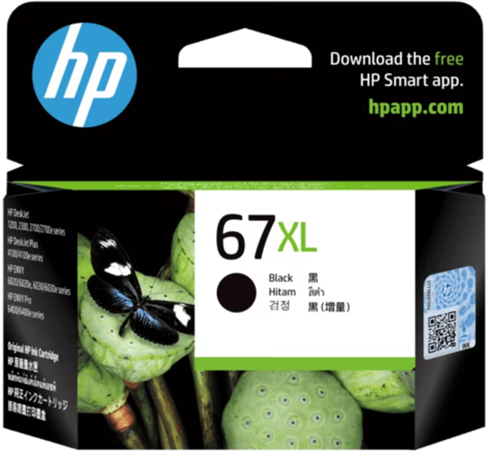 HP 67XL Black Ink Cartridge – Printer Consumables | ACP Online