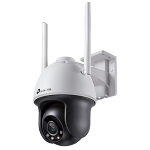 TP-LINK C540-W 4MP Outdoor Network Camera