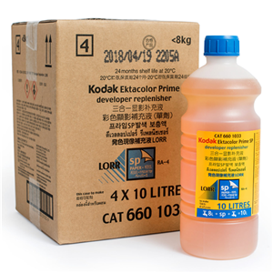 Kodak Ektacolor Paper Developer 10L (Box of 4)