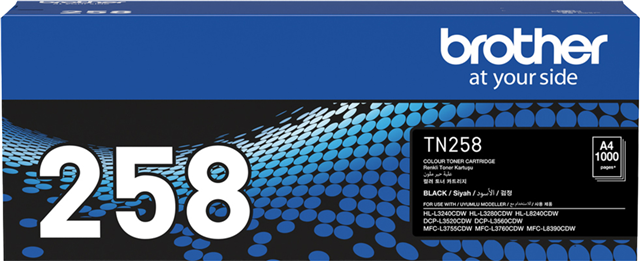Brother TN258BK Toner Black – Brother Printers & Accessories | ACP Online
