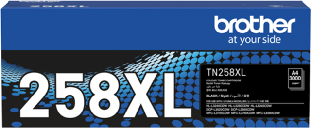 Brother TN258XLBK High Yield Toner Black – Brother Printers & Accessories | ACP Online