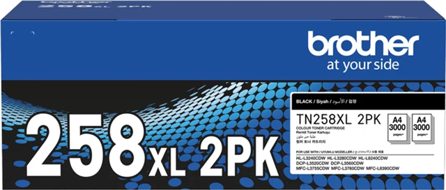 Brother TN258XLBK2PK High Yield Toner Black Double Pack – Brother Printers & Accessories | ACP Online