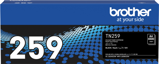 Brother TN259BK Extra High Yield Toner Black – Brother Printers & Accessories | ACP Online