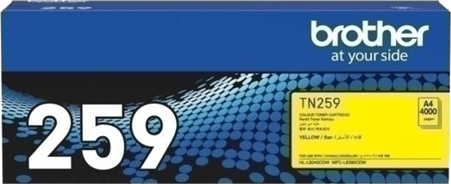 Brother TN259Y Extra High Yield Toner Yellow – Brother Printers & Accessories | ACP Online