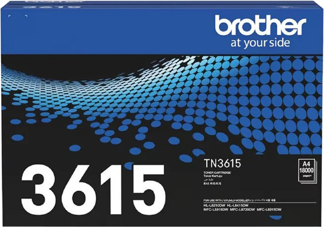 Brother TN3615 Black Super High Yield Toner – Brother Printers & Accessories | ACP Online