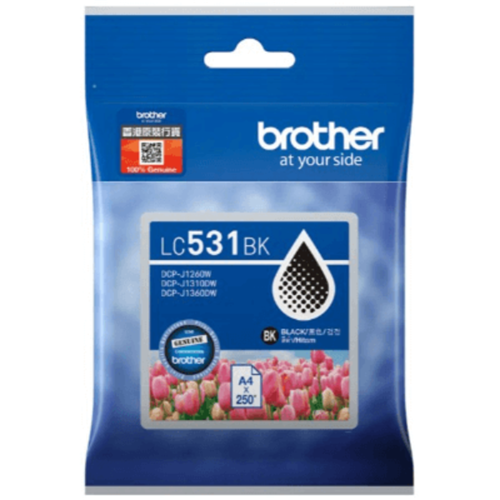 Brother LC531BK Black Ink Cartridge – Printer Consumables | ACP Online