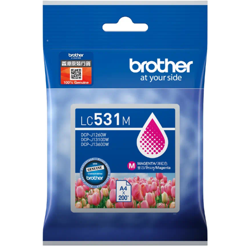 Brother LC531M Magenta Ink Cartridge – Printer Consumables | ACP Online