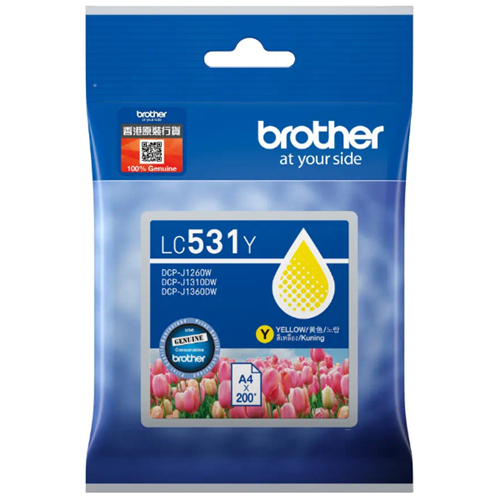 Brother LC531Y Yellow Ink Cartridge – Printer Consumables | ACP Online