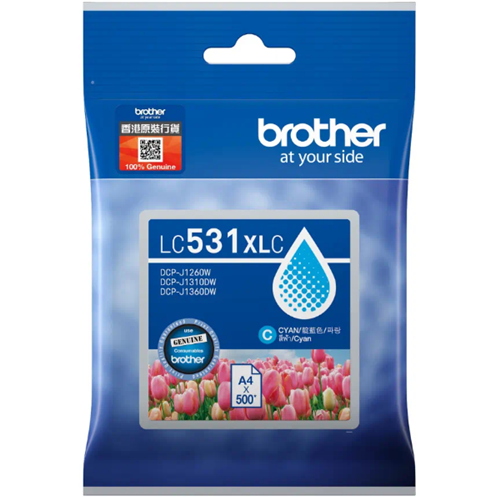 Brother LC531XLC Cyan Ink Cartridge – Printer Consumables | ACP Online