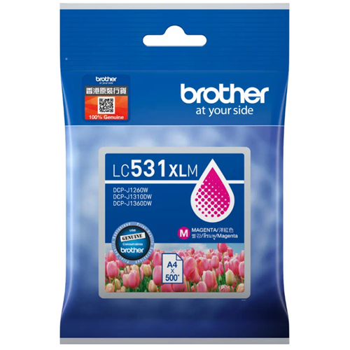 Brother LC531XLM Magenta Ink Cartridge – Printer Consumables | ACP Online