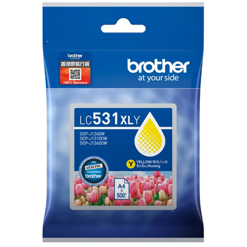 Brother LC531XLY Yellow Ink Cartridge – Printer Consumables | ACP Online
