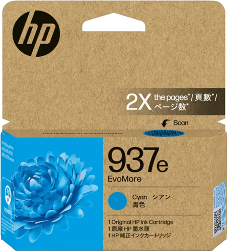 HP 937e EvoMore Cyan Original Ink Cartridge – Printer Consumables | ACP Online