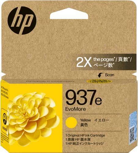 HP 937e EvoMore Yellow Original Ink Cartridge – Printer Consumables | ACP Online