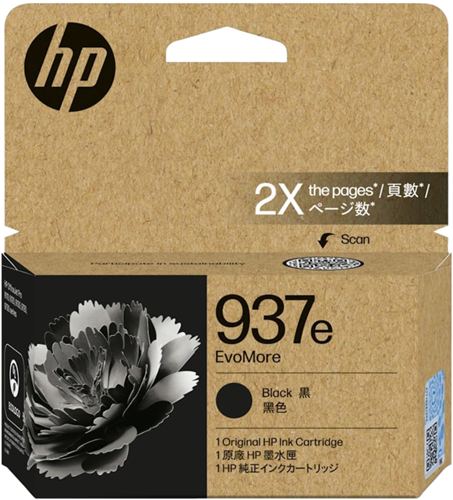 HP 937e EvoMore Black Original Ink Cartridge – Printer Consumables | ACP Online