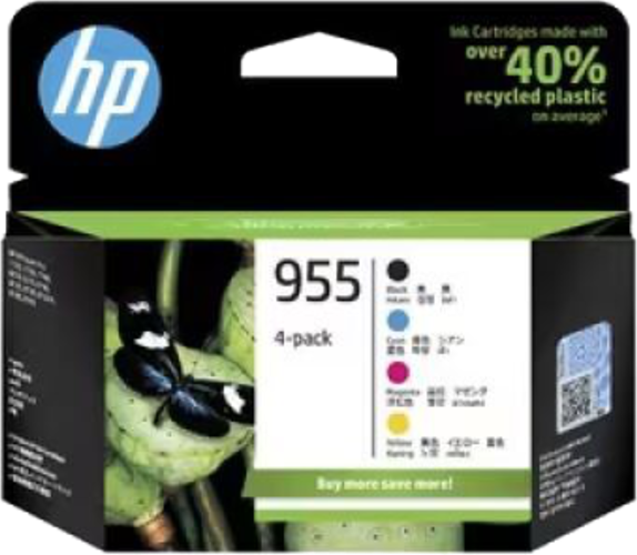 HP 955 CMYK Ink Cartridge Combo 4-Pack – Printer Consumables | ACP Online