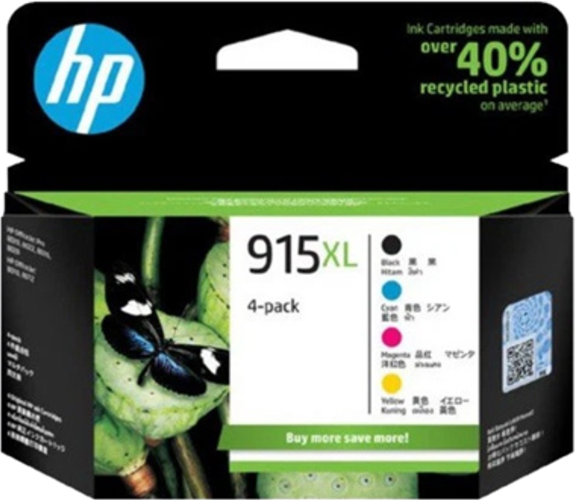 HP 915XL CMYK Ink Cartridge Combo 4-Pack – Printer Consumables | ACP Online