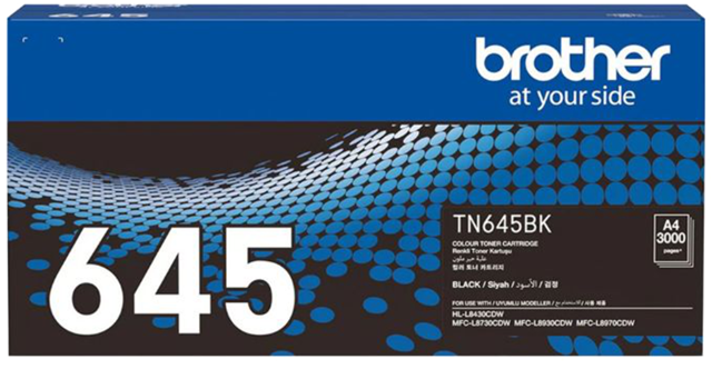 Brother TN645BK Toner Black – Brother Printers & Accessories | ACP Online